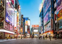 Tokyo Tomorrow: Pioneering the Future in the World’s Most Populous Metropolis