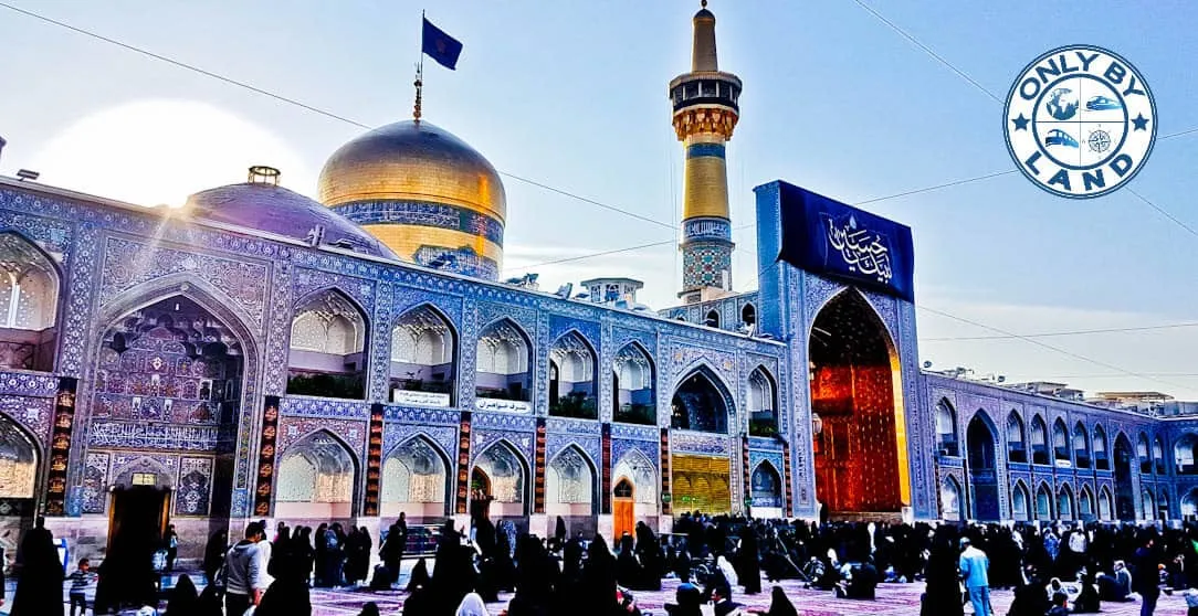 Imam Reza Shrine